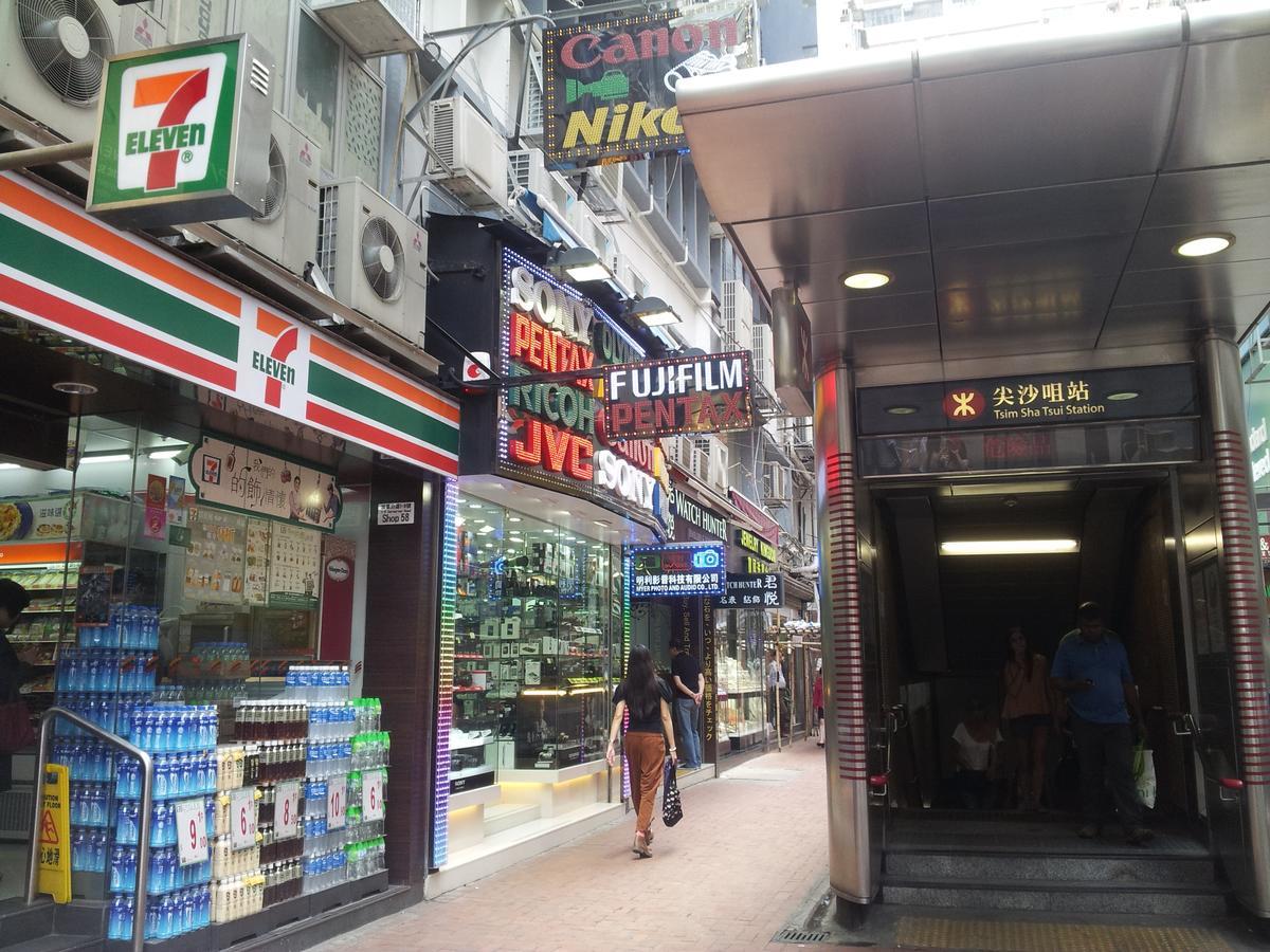 香港 真．正旅馆酒店 外观 照片
