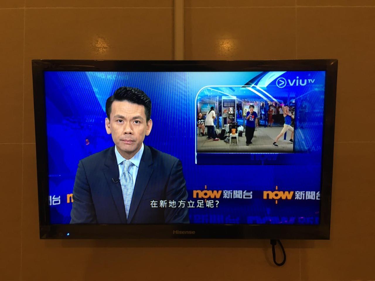 香港 真．正旅馆酒店 外观 照片