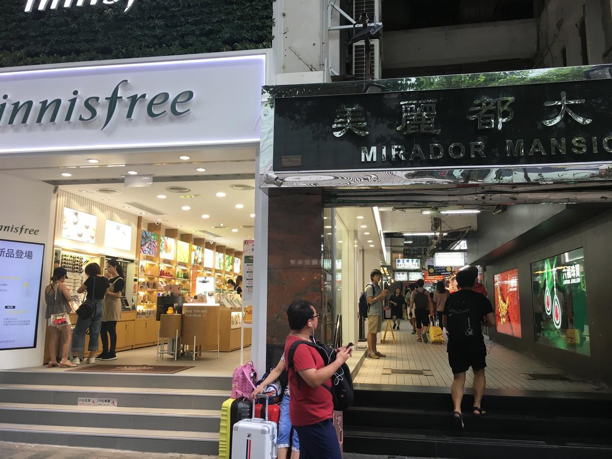 香港 真．正旅馆酒店 外观 照片